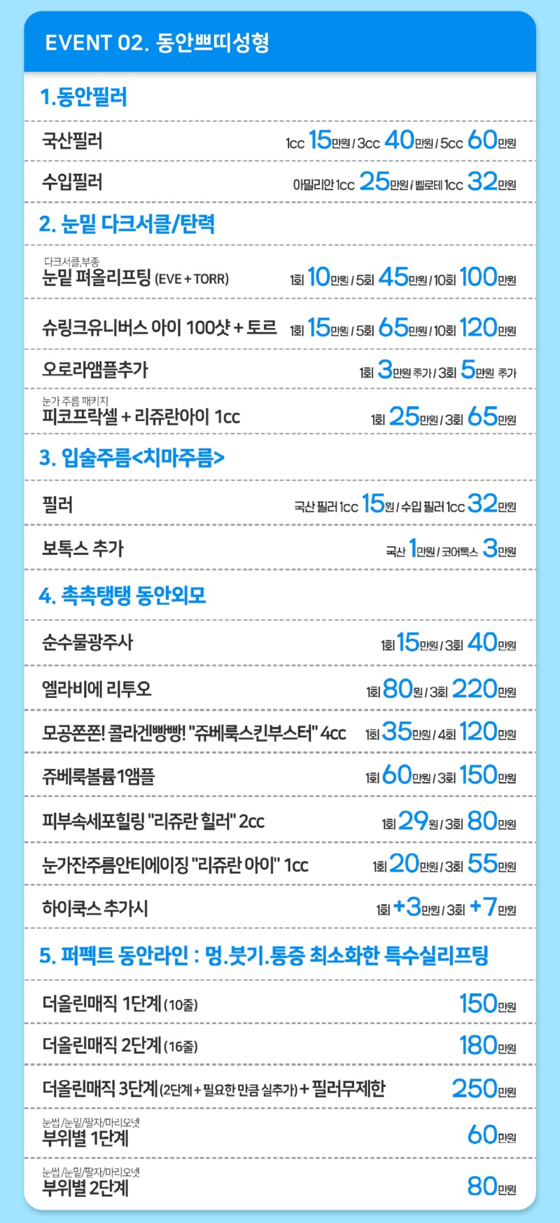 02.jpg