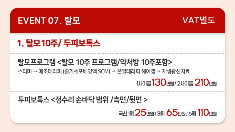 07.jpg