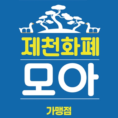 민생회복