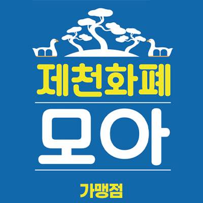 민생회복